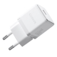 Мережевий зарядний пристрій Baseus Palm Fast Charger 1C 20W EU Moon White (with Baseus Mini White Cable USB-C to USB-C 60W (20V/