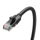 Мережевий кабель Vention Cat.6 UTP Patch Cable 10M Black