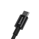 Кабель Baseus Superior Series Fast Charging Data Cable Type-C to Type-C 100W 1m Black