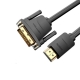 Кабель Vention HDMI to DVI Cable 3M Black (ABFBI)