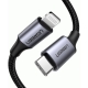 Кабель UGREEN US304 USB-C to Lightning M/M Cable Aluminum Shell Braided 1m (Black) (UGR-60759)