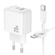 Мережевий зарядний пристрій з кабелем BOROFONE BAS44A Potential PD20W+QC3.0 charger set(C to C) White