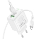 Мережевий зарядний пристрій з кабелем BOROFONE BAS44A Potential PD20W+QC3.0 charger set(C to C) White
