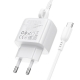 Мережевий зарядний пристрій з кабелем BOROFONE BAS44A Potential PD20W+QC3.0 charger set(C to C) White
