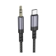 Аудіокабель BOROFONE BL24 Graceful digital audio conversion cable Type-C Metal Grey