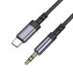 Аудіокабель BOROFONE BL24 Graceful digital audio conversion cable Type-C Metal Grey