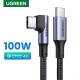 Кабель UGREEN US334 USB-C 2.0 to Angled USB-C M/M Cable Aluminium Shell with Braided 1m (Black)(UGR-70643)