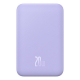 Зовнішній акумулятор Baseus Magnetic Mini Wireless Fast Charge Power Bank 5000mAh 20W Nebula Purple