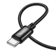Кабель HOCO X91 Radiance charging data cable for Type-C(L3M) Black