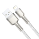 Кабель Baseus Cafule Series Metal Data Cable USB to IP 2.4A 2m White
