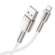 Кабель Baseus Cafule Series Metal Data Cable USB to IP 2.4A 2m White