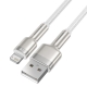 Кабель Baseus Cafule Series Metal Data Cable USB to IP 2.4A 2m White