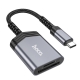 Кардридер HOCO UA25 2-in-1 card reader Type-C Metal Gray