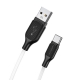 Кабель BOROFONE BX42 USB to Type-C 3A, 1m, silicone, TPE connectors, White