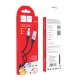 Кабель Hoco X72 Creator silicone charging data cable for Type-C Black