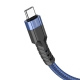 Кабель HOCO U110 Type-C charging data cable Blue