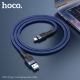 Кабель HOCO U110 Type-C charging data cable Blue