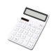 Калькулятор Xiaomi LEMO Lemai Desktop Calculator White 1/Box