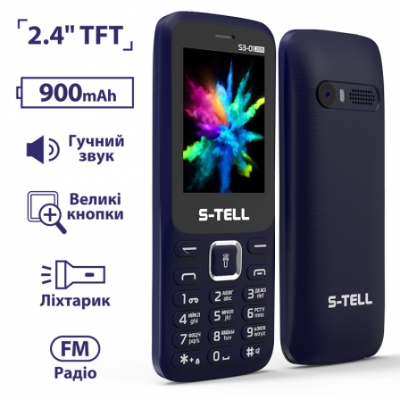 

S-TELL S3-01 (2019) Blue