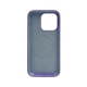 Чохол для смартфона Cosmic Silicone Case Magnetic for Apple iPhone 15 Pro Max 47,Elegant Purple