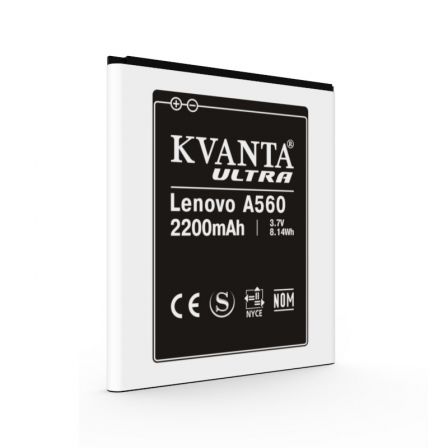 Аккумулятор Lenovo A560 BL192 2200mAh