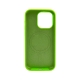 Чохол для смартфона Cosmic Silicone Case Magnetic for Apple iPhone 14 Pro Max 53,Shiny Green
