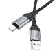 Кабель HOCO X102 Fresh charging data cable iP Black