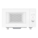 Мікрохвильова піч Mijia Smart Microwave Oven 20L Energy saving Edition (Китайська вилка)