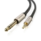 Аудіокабель UGREEN AV127 3.5mm to 6.35mm TRS Stereo Audio Cable 5m Gray
