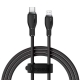 Кабель Lightning Baseus USB-C to Lightning Pudding Series Fast Charging Cable 20W 1.2m Black (P10355701111-00)