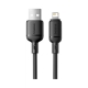 Кабель Baseus Silky Series Fast Charging USB Type-A to Lightning 2.4A 1м Black (P10377702113-00)