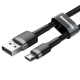 Кабель Baseus cafule Cable USB For Micro 2.4A 0.5M Gray+Black