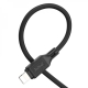 Кабель HOCO X90 Cool silicone PD charging data cable for iP Black