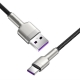 Кабель Baseus Cafule Series Metal Data Cable USB to Type-C 66W 0.25m Black