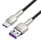Кабель Baseus Cafule Series Metal Data Cable USB to Type-C 66W 0.25m Black