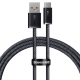 Кабель Baseus Dynamic Series Fast Charging Data Cable USB to Type-C 100W 2m Slate Gray