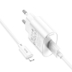 Мережевий зарядний пристрій з кабелем HOCO C109A(10.5W) Fighter single port charger set(iP) White