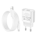 Мережевий зарядний пристрій з кабелем HOCO C109A(10.5W) Fighter single port charger set(iP) White