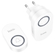 Дзвінок HOCO HI25 210 mAh wireless doorbell (EU) White