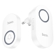 Дзвінок HOCO HI25 210 mAh wireless doorbell (EU) White