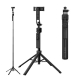 Селфі-монопод Ulanzi TT23 Auto-Tracking Selfie Stick Tripod