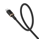 Кабель Baseus Dura Series Fast Charging Cable USB to Type-C 60W 2m Gold+Black