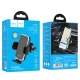 Автотримач для телефона HOCO CA94 Polaris push-type air outlet car holder Black