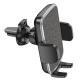 Автотримач для телефона HOCO CA94 Polaris push-type air outlet car holder Black