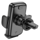 Автотримач для телефона HOCO CA94 Polaris push-type air outlet car holder Black
