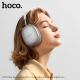 Бездротові накладні навушники HOCO W55 Plus Happiness ANC noise reduction BT headphones Silver