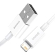 Кабель Baseus Superior Series Fast Charging Data Cable USB to iP 2.4A 2m White
