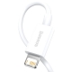 Кабель Baseus Superior Series Fast Charging Data Cable USB to iP 2.4A 2m White
