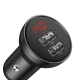 Автомобільний зарядний пристрій Baseus Digital Display Dual USB 4.8A Car Charger 24W+Three Primary Colors 3-in-1 Cable1.2M