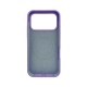 Чохол для смартфона Cosmic Silicone Case Magnetic for Apple iPhone 17 Pro Max 47,Elegant Purple